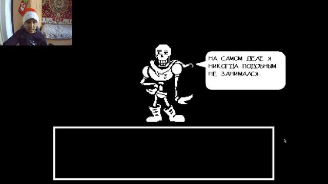 UNDERTALE ПРОХОЖДЕНИЕ №4 - "Свидание с Папирусом"! смотреть онлайн