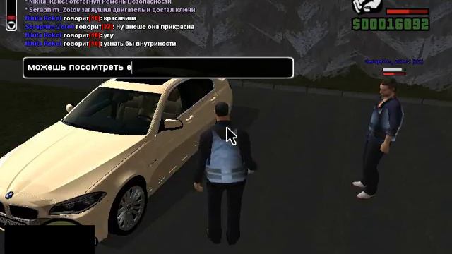 CSR|RP - еду за новой машиной смотреть онлайн