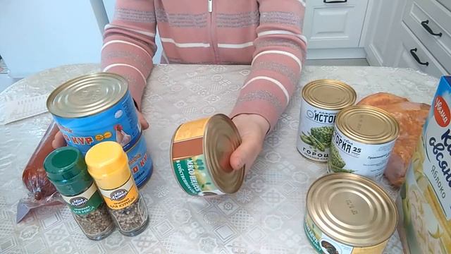 Продукты из мытищинского Светофора.. смотреть онлайн