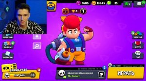 ЧТО БУДЕТ ЕСЛИ ОТКРЫТЬ СУНДУКИ ЗА ЗВЁЗДНЫЕ ОЧКИ В 3 ЧАСА НОЧИ В БРАВЛ СТАРС?! BRAWL STARS / DEP