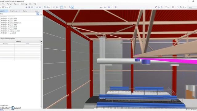 Обзор BIM модели Ледовой Арены в городе Можга УР. Часть 2. Интерьер смотреть онлайн