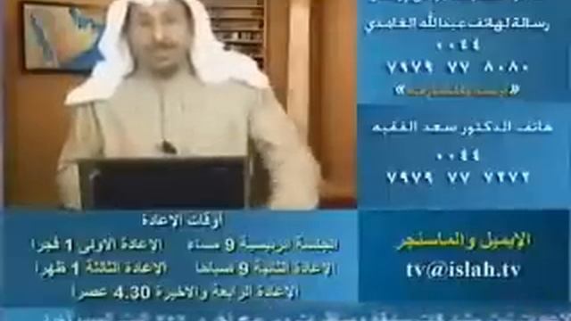 رسالة إلى منسوبي الامن السعودي смотреть онлайн