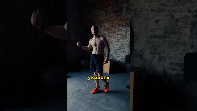 ?Твой топ статус в обществе! #юмор#фитнес #gym #зал #зож #спорт #тренер #мотивация #мотивацияспорт смотреть онлайн