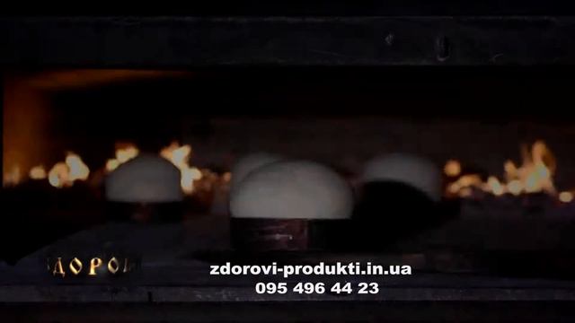 Хлеб на хмелю HD смотреть онлайн