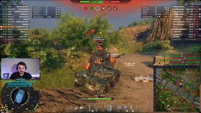 Armored Warfare Проект Армата ○ Боевой Путь и Прокачка Танков в 2021 Продолжаем смотреть онлайн