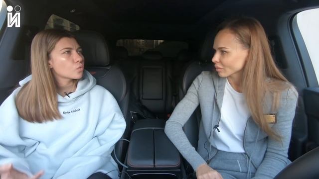 Яна МКР о взаимодействии с мужским полом , своём марафоне, ситуации в России, детях и деньгах смотреть онлайн