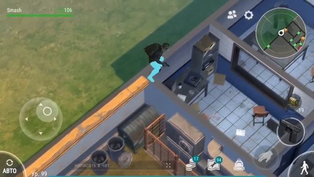 ЗАЛЕЗ НА СТЕНЫ В ПОЛИЦЕЙСКОМ УЧАСТКЕ! НОВЫЙ БАГ НА НЕВИДИМОСТЬ! - LAST DAY ON EARTH: SURVIVAL смотреть онлайн