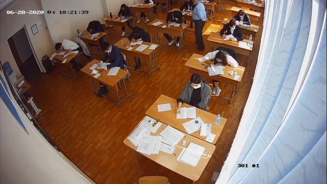 ППНТ712 2020 06 28 7 аудитория 1 камера