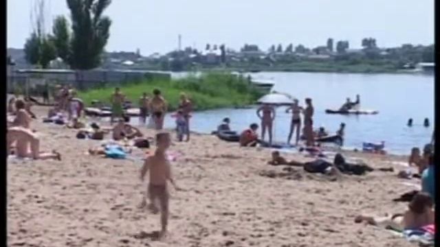 День молодёжи смотреть онлайн