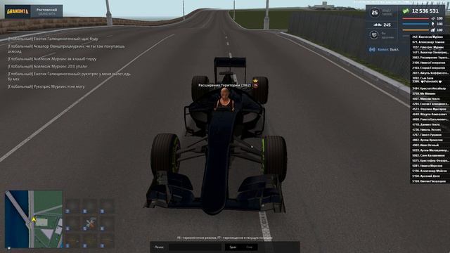 Grand Theft Auto San Andreas 2024.09.07 - 13.50.02.01 смотреть онлайн