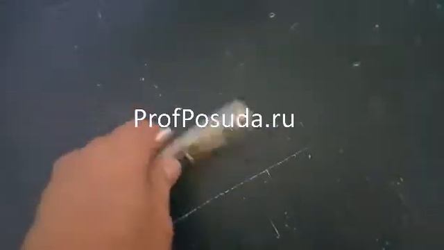 Нарзанник одноступенчатый высота=5, длина=110, ширина=20 мм Ghidini арт 20599 смотреть онлайн