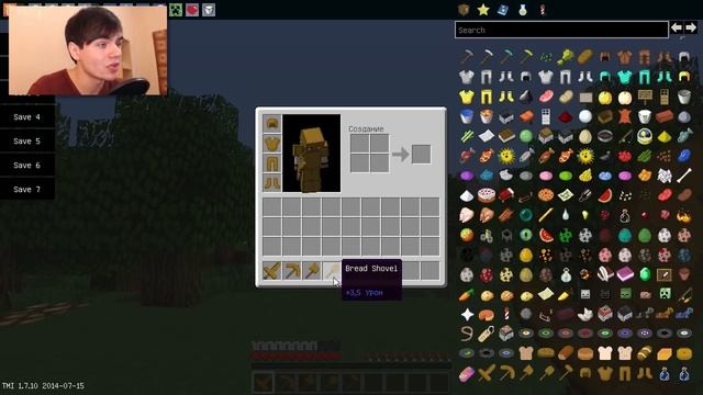ХЛЕБНЫЙ ЧЕВАК - Minecraft (Обзор Мода) смотреть онлайн