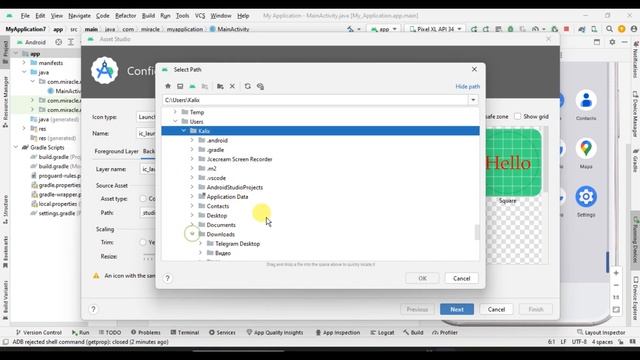 How To Change App Icon in Android Studio смотреть онлайн