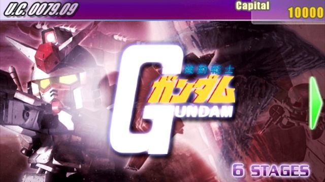 SD Gundam G Generation Portable OST - Gallant Char смотреть онлайн