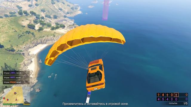 1% ИГРОКОВ СМОЖЕТ ВЫЖИТЬ!!! GTA ONLINE (УГАР В ГТА ОНЛАЙН) смотреть онлайн