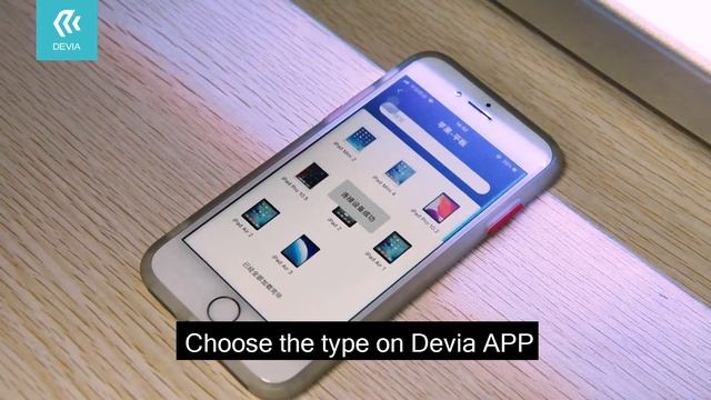 Плоттер Devia Видеоурок №4 (Пленка для планшета) смотреть онлайн