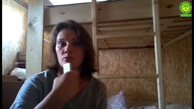 Что такое Родовое поместье? Критерии РП Пермский край смотреть онлайн