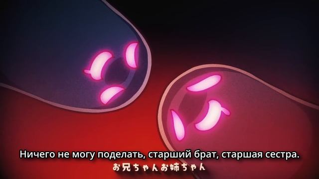 粛聖!! ロリ神レクイエム☆ [rus sub] しぐれうい（9さい）Торжественный реквием богини лоли / Shigure Ui (9 лет) смотреть онлайн