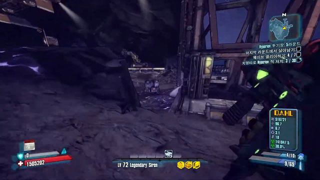 Siren H.S with 4 guns made by DAHL. No(FFYL, Moxxi, BAR, UCP) смотреть онлайн
