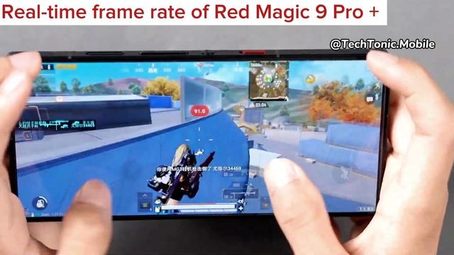 Red Magic 9 Pro Plus Pubg Test | Red Magic 9 pro+ PUBG Graphics Frame Rate Test #pubgmobile #9pro смотреть онлайн