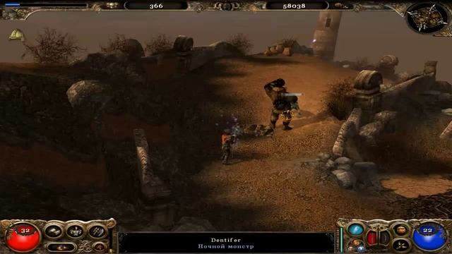 The Chosen Well of Souls - Frater: Сахара смотреть онлайн