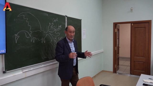 Государственная политика в условиях рынка (А.В. Бузгалин) смотреть онлайн