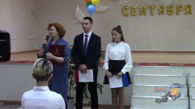 Линейка для одиннадцатых классов в школе №4. г. Удомля. 2020 смотреть онлайн