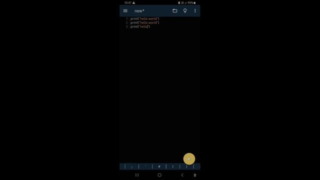 How To Print Output In Python Console #1 | Python For Complete Beginners смотреть онлайн