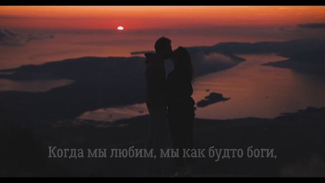 Душевный стих про любовь "Любовь рождает светлые порывы" смотреть онлайн