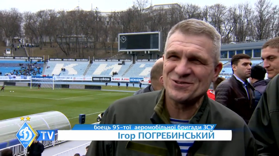 Игорь ПОГРЕБИНСКИЙ: "Динамо" - своеобразная реабилитация" смотреть онлайн