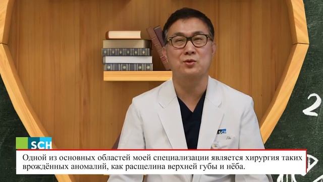 Так Мин Сон смотреть онлайн