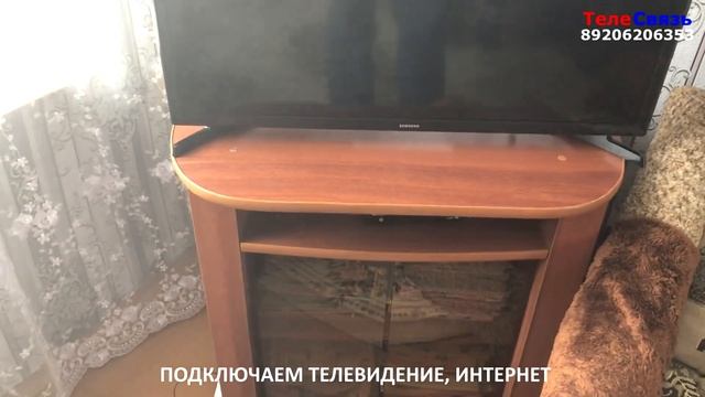 СНЕГ СЪЕХАЛ И ПОВРЕДИЛ СПУТНИКОВУЮ АНТЕННУ смотреть онлайн
