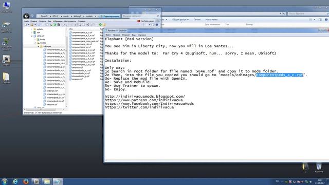 GTA 5 mod Elephant - установка мода Слон в ГТА 5 - ГТА 5 моды смотреть онлайн