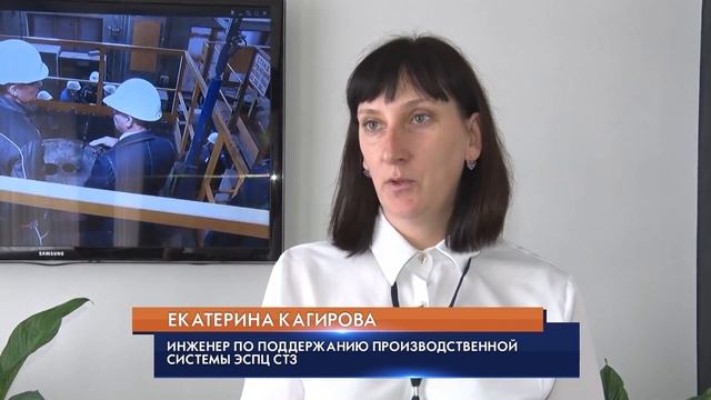 Решаем производственные проблемы вместе смотреть онлайн
