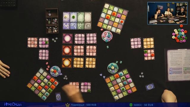 Играем в настольную игру Порталы смотреть онлайн