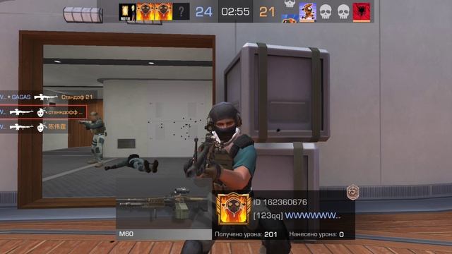 Standoff 2 но я играю в командный бой с м40 -_- смотреть онлайн
