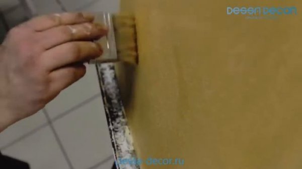 DESSA DECOR. Нанесение декоративная краска Дюна