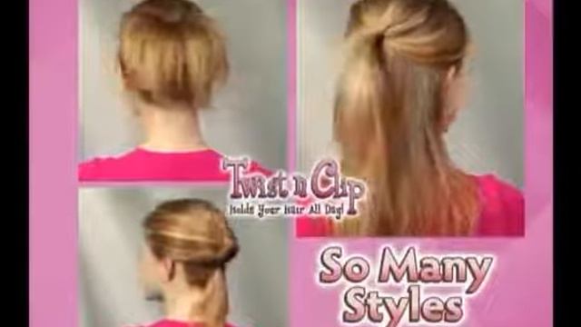 Заколки для волос Twist N Clip (набор 4 шт)