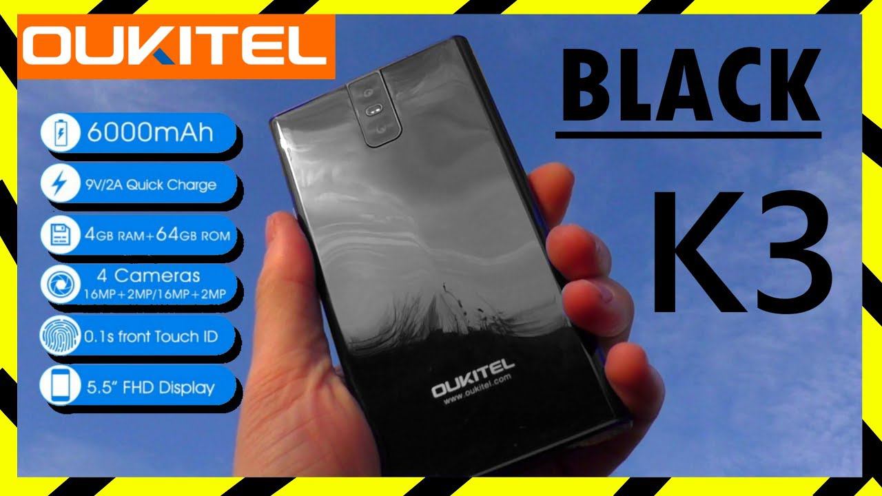 Распаковка OUKITEL K3 ▪️Black▪️ / Первые Впечатления смотреть онлайн