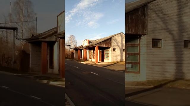 Вымирающий город 2 смотреть онлайн