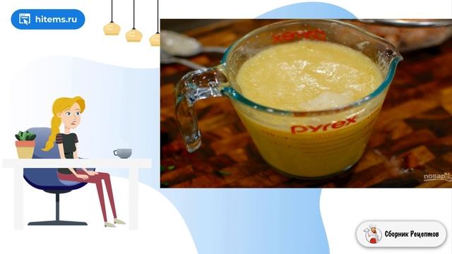 Полента с лангустинами. Стол рецепты с фото смотреть онлайн