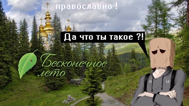 Визуальные новеллы смотреть онлайн