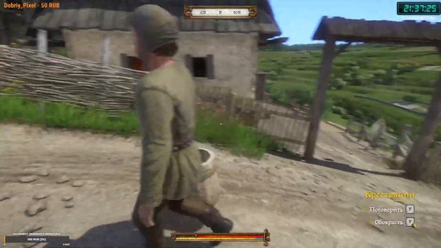 #9 Kingdom Come. Продолжаем наслаждаться прекрасной игрой. Ищем Радцига, чтобы пройти квест. смотреть онлайн