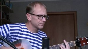 СЕКТОР ГАЗА ЛАЙФ НА ГИТАРЕ ( кавер)