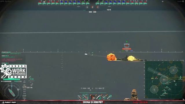 BOURGOGNE - WORK IN PROGRESS! World of Warships. Sketch TV смотреть онлайн