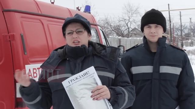 2014.12.02 Рейд MЧC в г.Макеевка смотреть онлайн