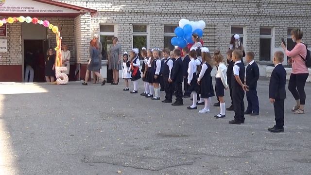 1 сентября город Касимов школа №6 .Рязанская обл . Приокский .2020 1 сентября смотреть онлайн