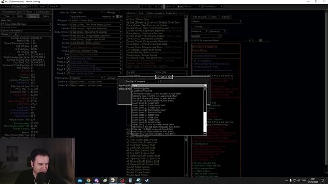 EA Ballista Elementalist - 3.20 Leaguestarter | Path of Exile, Forbidden Sanctum смотреть онлайн