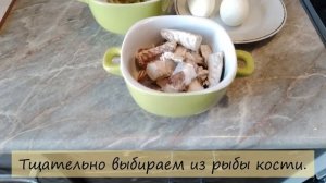 Салат из скумбрии.