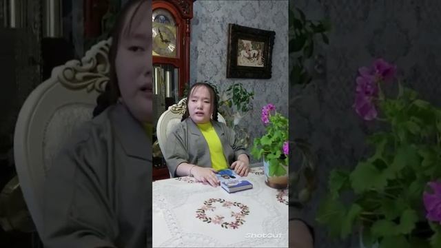 Трогательные стихи: Стихи о любви, сборник Стихов. N14 читает Карина Богданова. смотреть онлайн